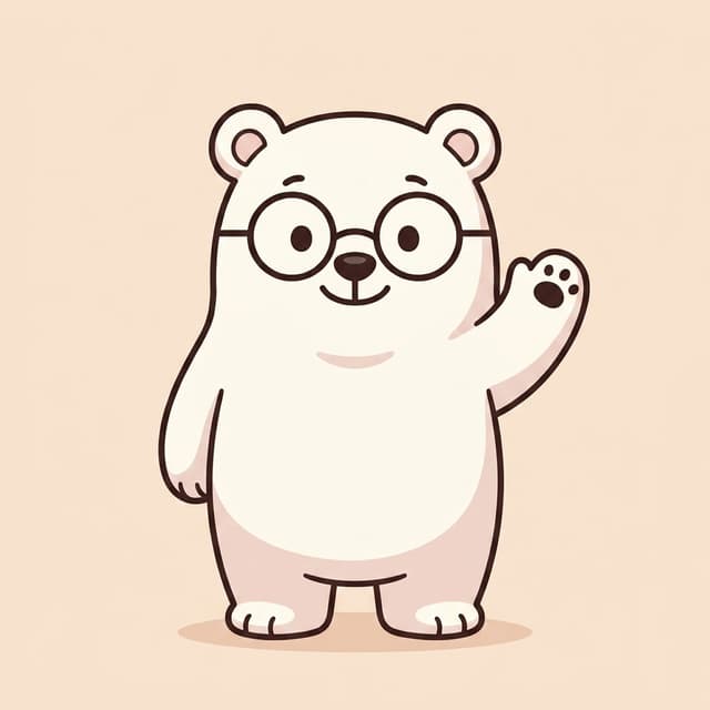 พี่หมีแว่น
